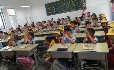 房县晓阳小学：小学初体验 衔接促成长