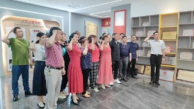 县民政局举办庆“七一”主题党日活动