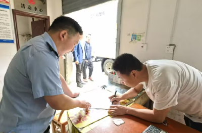 上龛乡开展“扫黄打非”联合检查行动