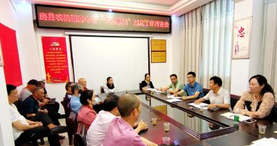 房县农机服务中心：“三方联动”共治共建 打造和谐小区