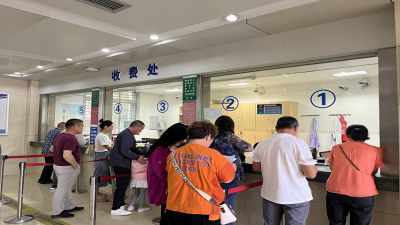 异地生病不用愁 异乡医保解忧愁