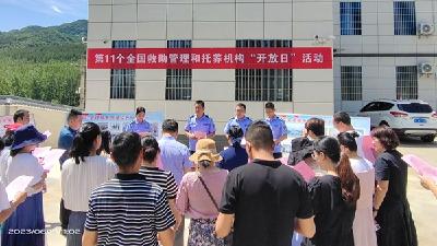 房县救助管理站开展“6.19开放日”宣传活动