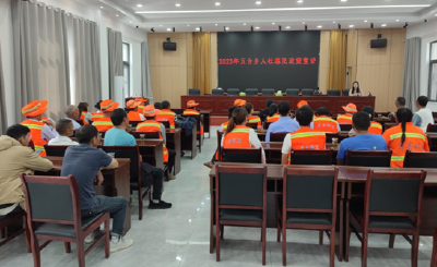 五台乡人社中心：开展“人社政策惠民生”集中宣讲活动