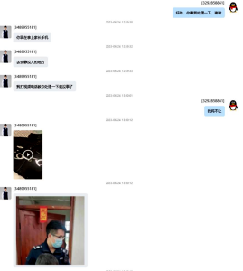 家長警惕！網絡詐騙“黑手”已伸向6歲孩童