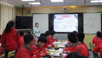 【能力作风建设在行动】房县实验中学：青年教师展风采 技能比拼促提升