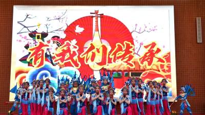 房县天明小学：童心永向党  奋进新征程