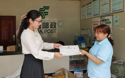 九道乡：送证上门小举措温暖民心大成效