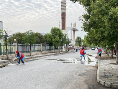 东城工业园：洁净园区创文明 志愿服务在行动