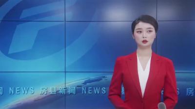 房县税务局：跟着文物学税法 青少年税收普法“秦楚”联动直播