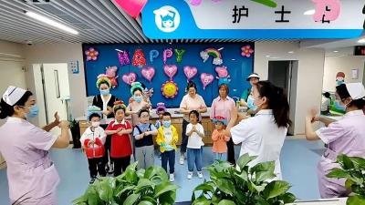 “手当其冲 爱在心上 甜在口中”——房县人民医院开展关爱未成年人系列活动