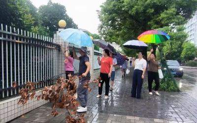 房縣東城小學：排查隱患入細微 防患未然筑防線