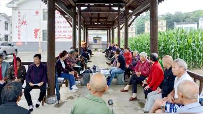 军店镇：户院会上宣讲医保 异地就医直接报销