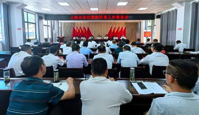上龛乡：便民服务从“窗口”走进群众“心口”