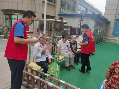 房县城管:开展第33个全国节能宣传周活动