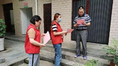 县发改局：开展绿色低碳生活全民倡导行动