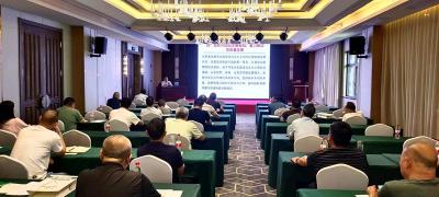 全国林下经济立体经营和共富模式培训班在房县举办