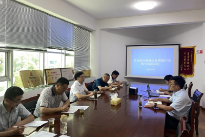 房县政协：房县黄酒产业发展专题调研正式启动