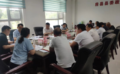 房县召开微视频安装推广座谈会