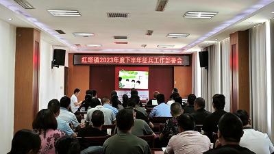 九道乡：好山好水好项目 带动就业促振兴