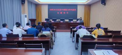 【能力作风建设在行动】沙河乡：“三聚焦”纵深推进党务干部能力作风建设