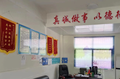 九道乡：福利院的三面锦旗