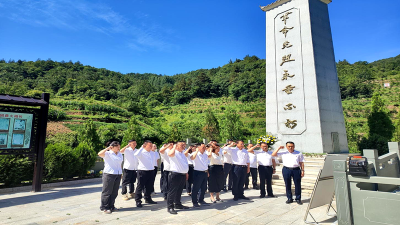 县鑫茂水利发展集团：踏寻红色足迹 传承红色基因