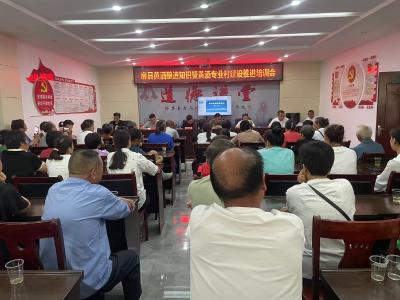 【能力作风建设在行动】房县黄酒中心：“技术下乡”提能力转作风