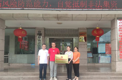 房县：以评促建 激活基层党建“红色阵地”