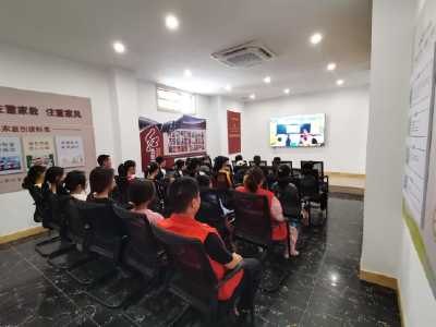 青峰镇：希望家园儿童防溺水网络课程开班护航青少年儿童暑期安全