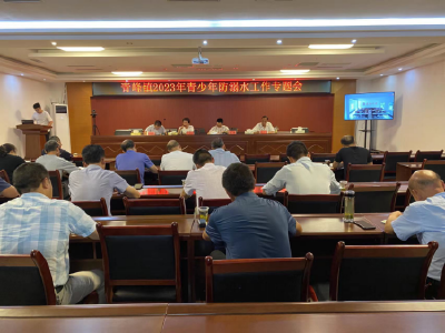 青峰镇：打好“组合拳”  防“溺”于未然