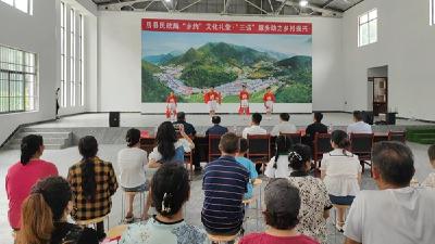 县民政局：“三送”服务下乡  共同缔造美好家园