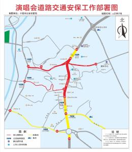 刚刚，十堰市交管局通告