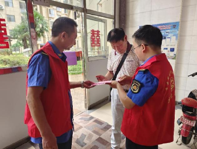 房县城管：多举措开展反电诈宣传