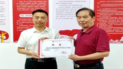 扎实推进教联体建设  共同缔造美好教育 ——县一中和华中师范大学教育集团教联体项目建设正式启动