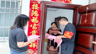 县鑫茂水利发展集团有限公司:安全宣传进社区 筑牢防线查隐患