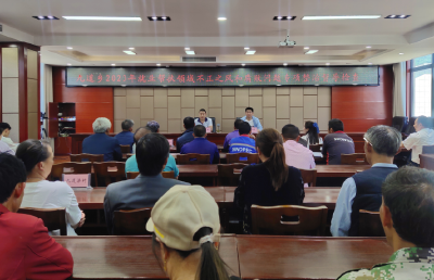 县人社局：紧盯乡村振兴领域 持续整治腐败和不正之风