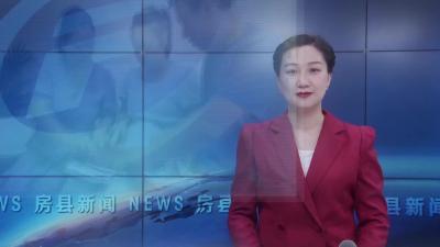 房县娃刘沐昀  胡卓凡收到北京大学录取通知书