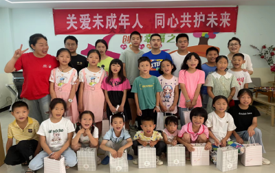 【新时代文明实践】关爱留守儿童 黄酒中心在行动