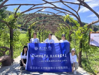 汉师学子来房县进行农业调研：深入地标农产品 热土捧出家乡美