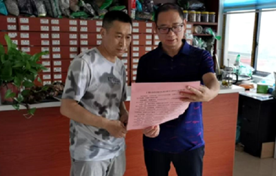 县自然资源和规划局：文明城市创建再发力 绿色低碳理念入生活 