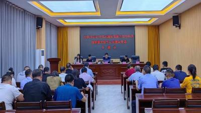【能力作风建设在行动】沙河乡：党委书记讲廉政党课 绷紧党员干部纪律弦