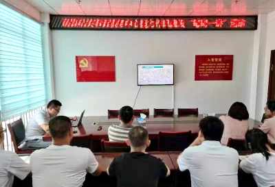 房县机关事务服务中心：持续开展“能力作风大讲堂”活动