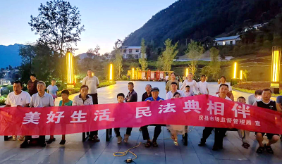 【走进乡村看振兴】九道乡：乡村振兴 法治同行