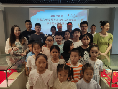 县住建局：开展“童心向党，守护成长”主题活动