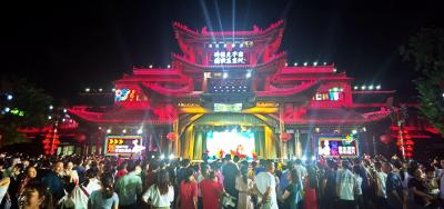 走进“大地欢歌 荆楚四季村晚”  感受房县民间民俗文艺的魅力