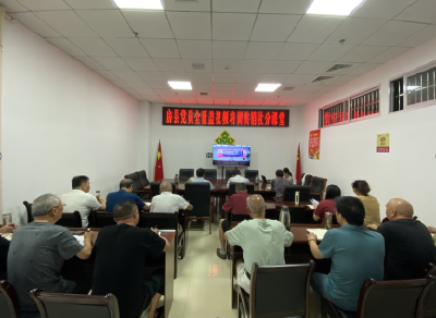 房县供销社 上好专题纪法课  筑牢拒腐防变线