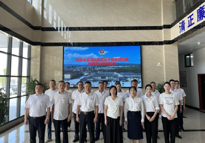 房县司法局：参观警示教育基地，激活党员干部“廉动力”