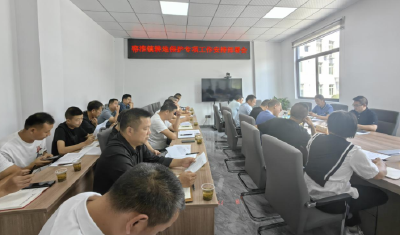窑淮镇：守住耕地保护红线 筑牢粮食安全根基