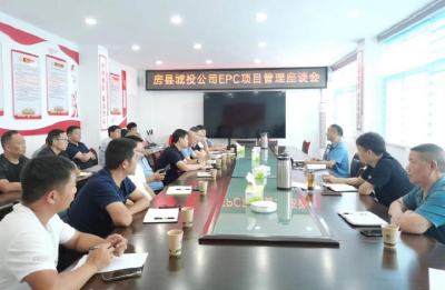 县城投公司：抓管理  带队伍  齐抓并举推进项目建设