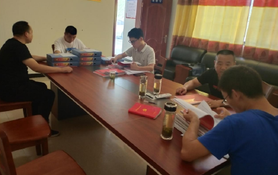 姚坪乡开展上半年基层党建工作交叉检查